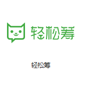 博兴机房客户医疗行业