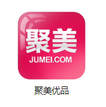 博兴机房电商托管